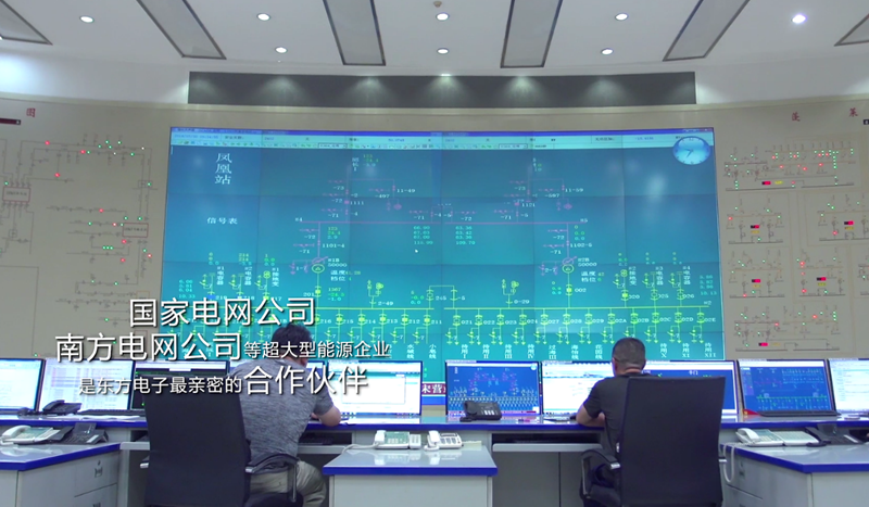 凯发k8国际：多点精进 助推行业数字化转型