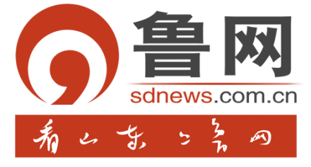 鲁网：一起向未来！凯发k8国际为北京冬奥会保电护航！